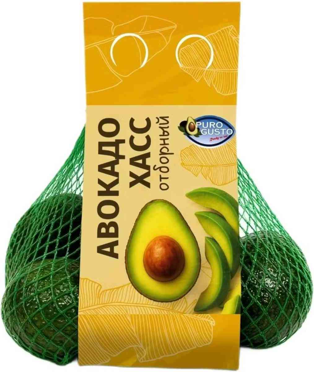 Авокадо Хасс Puro Gusto отборный