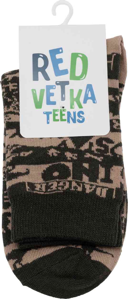 

Носки детские Динозавры, бежевые