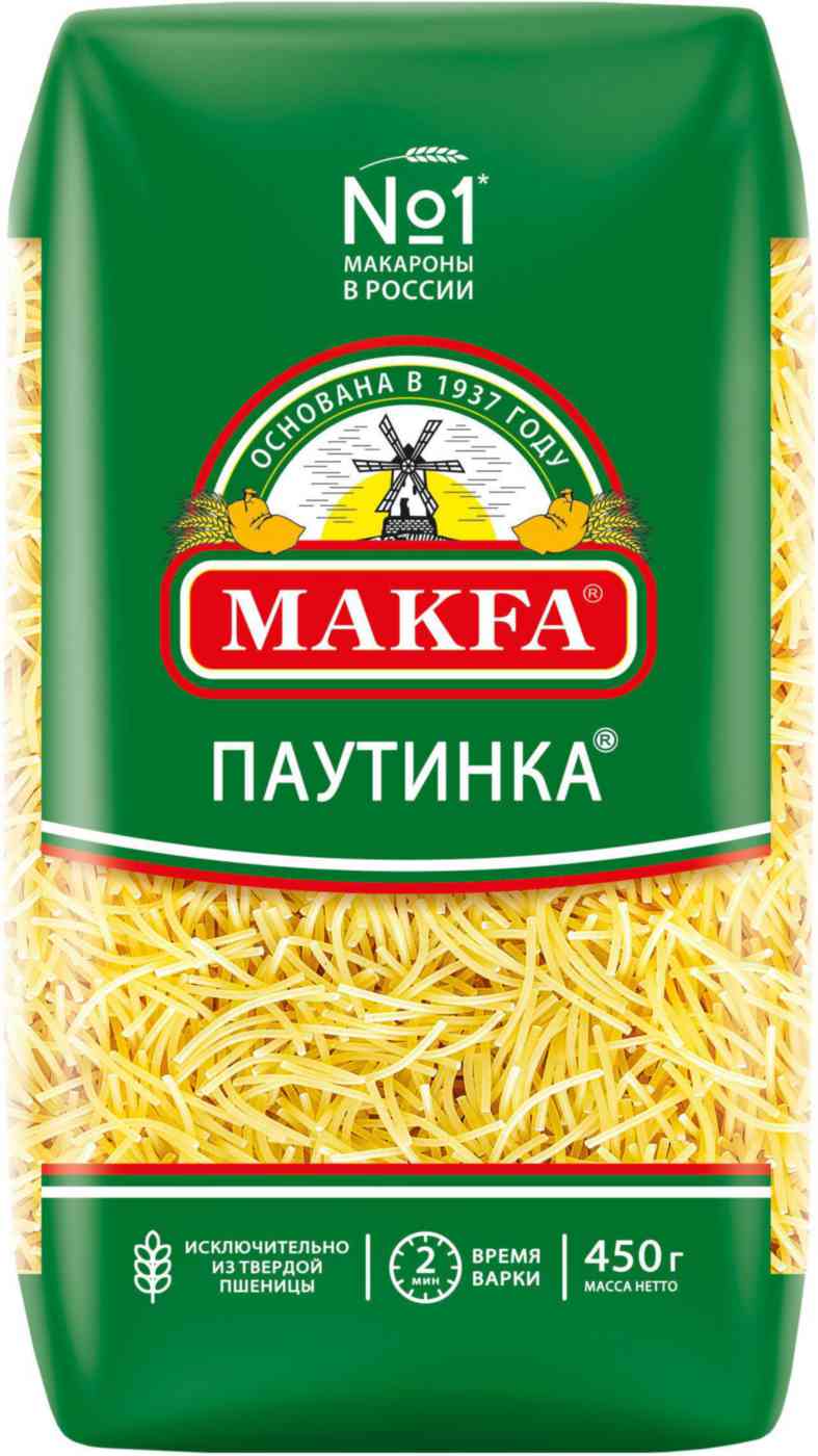 Макаронные изделия  Makfa