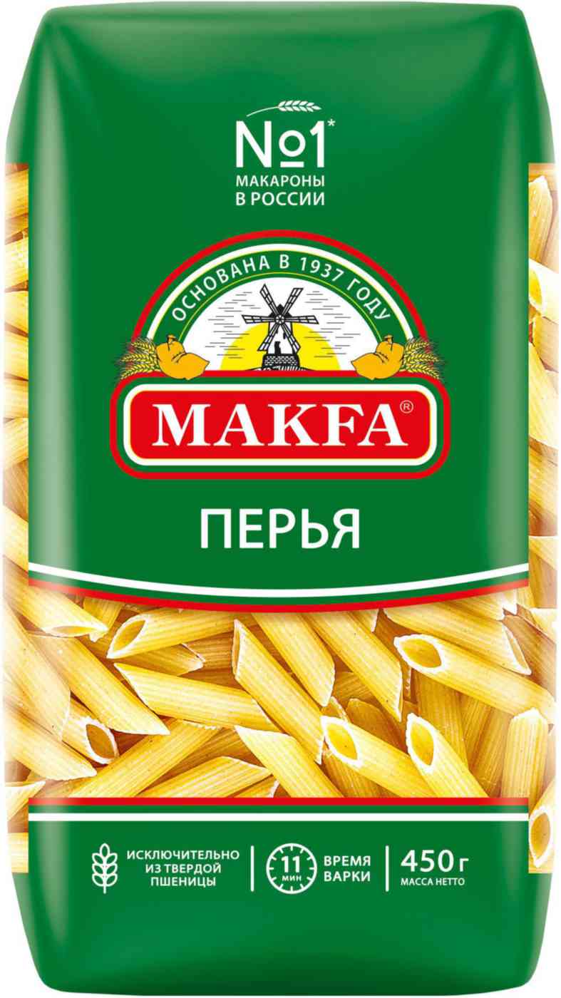 Макаронные изделия  Makfa