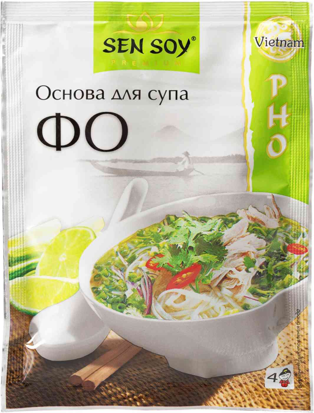 Основа для супа Фо Sen Soy 76₽