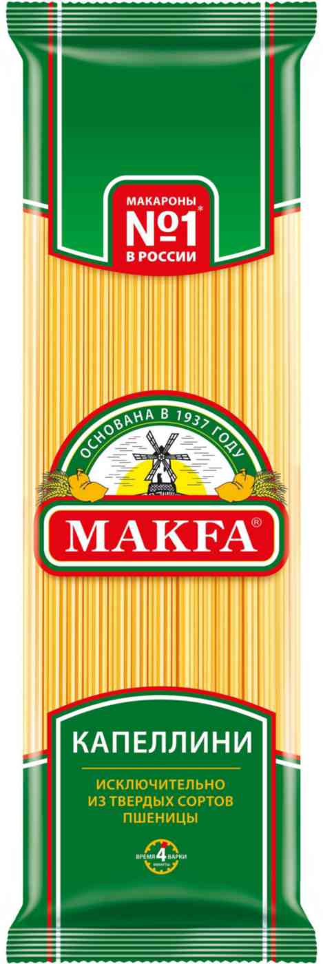 Макаронные изделия  Makfa