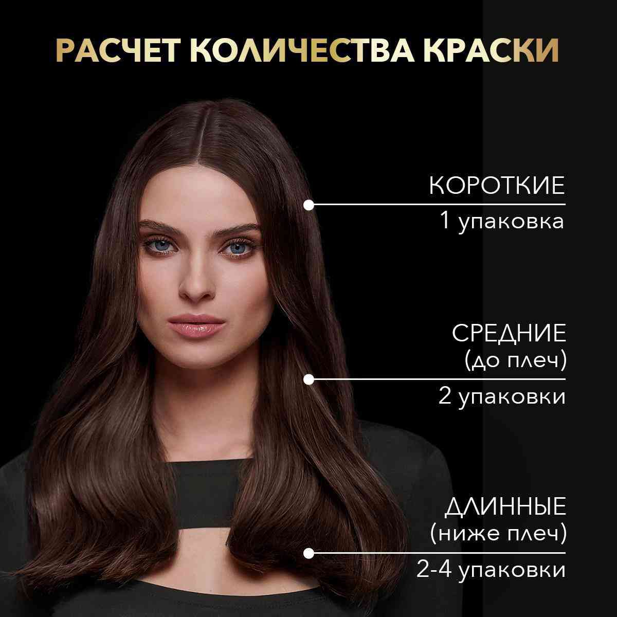 -9