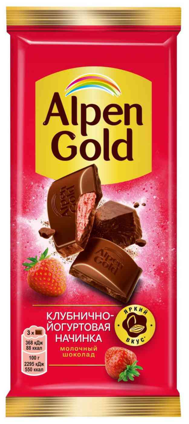 

Шоколад молочный Alpen Gold Клубника с йогуртом