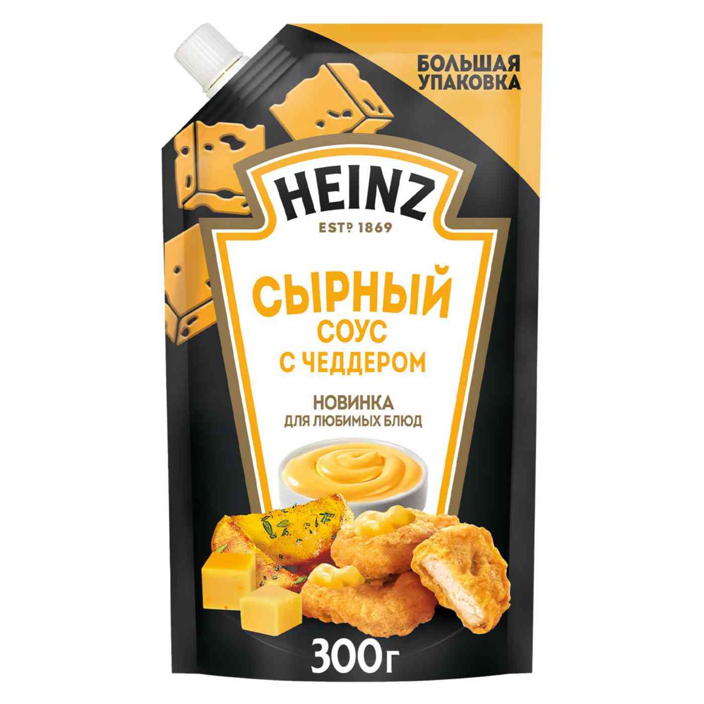 Соус Heinz Сырный с чеддером