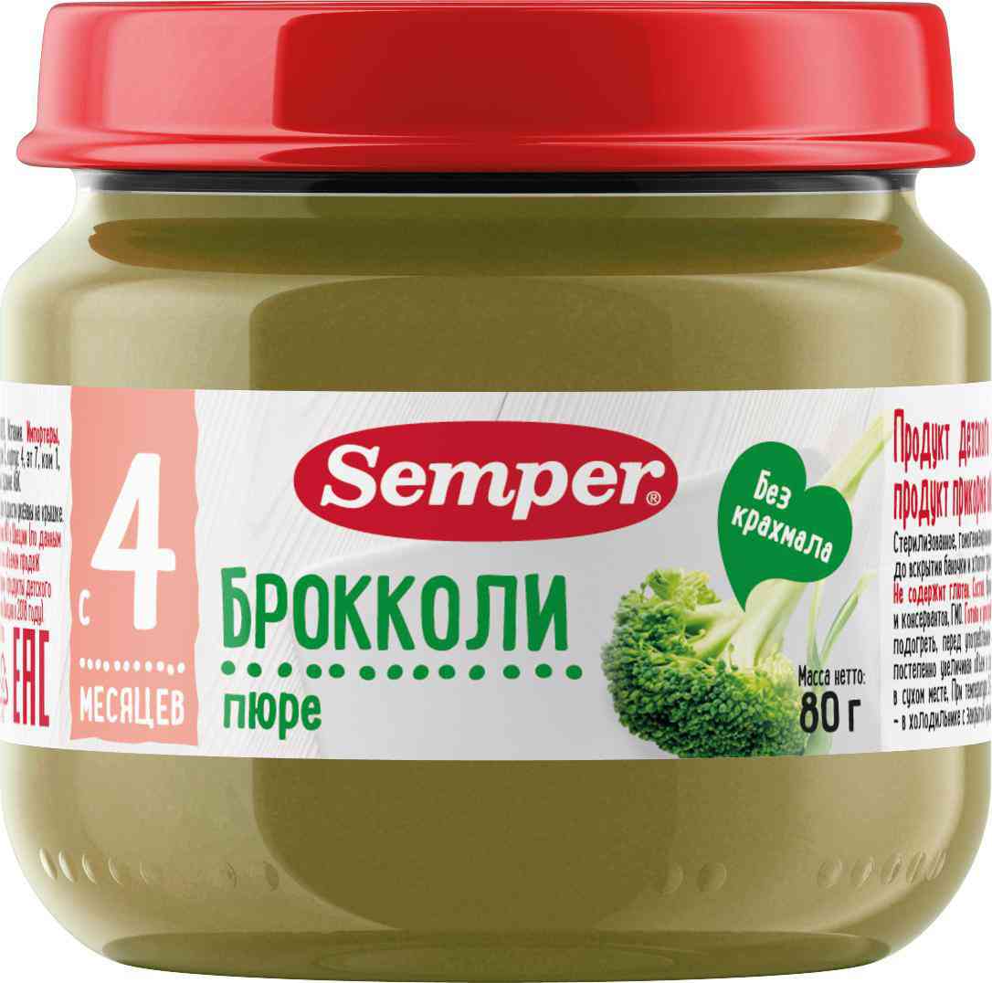 Пюре  Semper