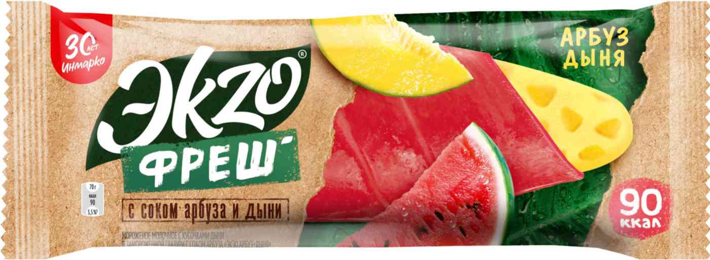 Мороженое молочное Эkzo эскимо Арбуз Дыня 2%