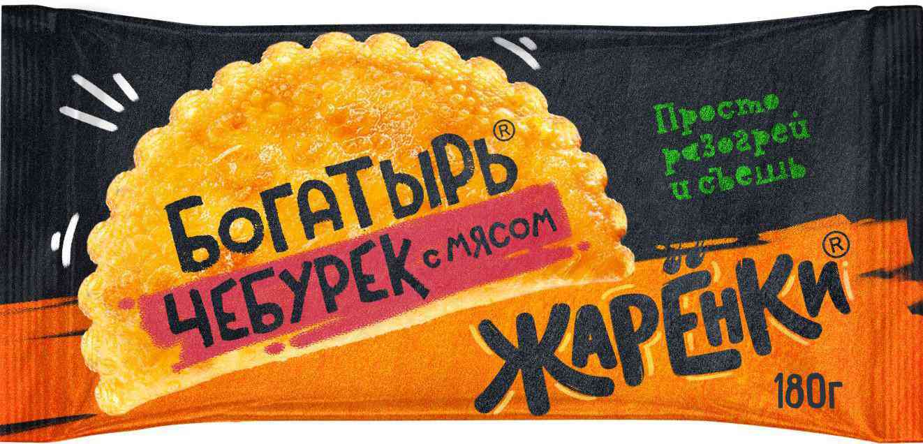 Чебурек Жарёнки Богатырь с мясом