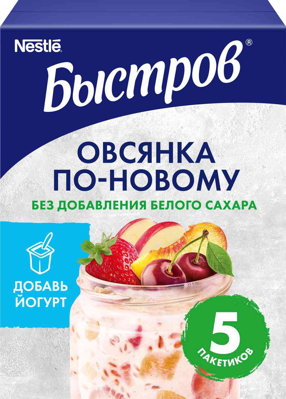 

Овсянка Быстров по-новому ассорти