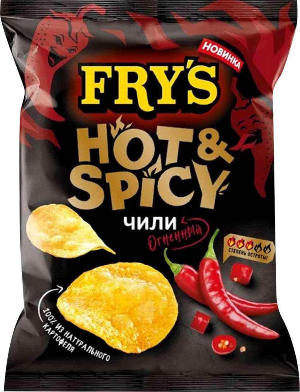 Чипсы картофельные Fry's