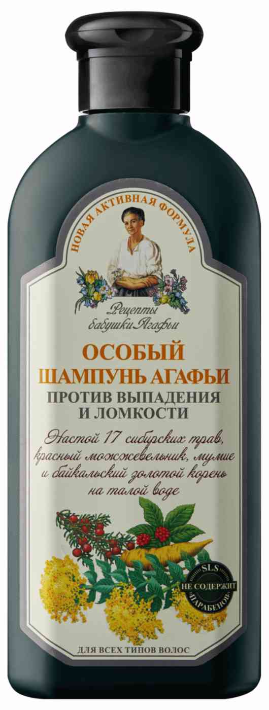 Шампунь для волос Рецепты бабушки Агафьи против выпадения и ломкости 218₽