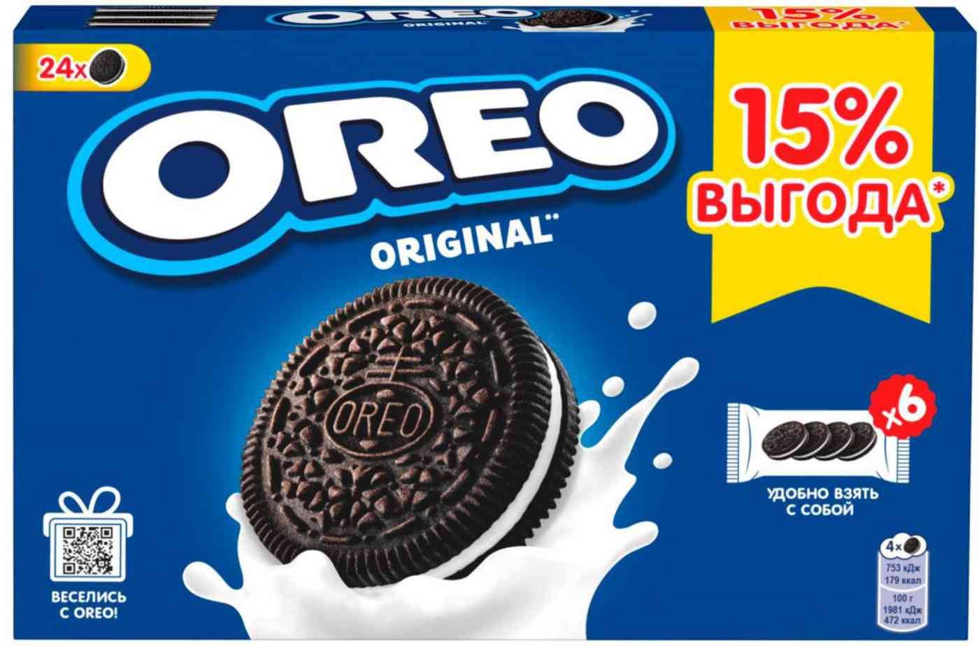 

Печенье Oreo