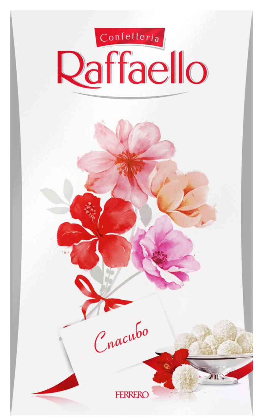 

Конфеты Raffaello с миндальным орехом в кокосовой обсыпке