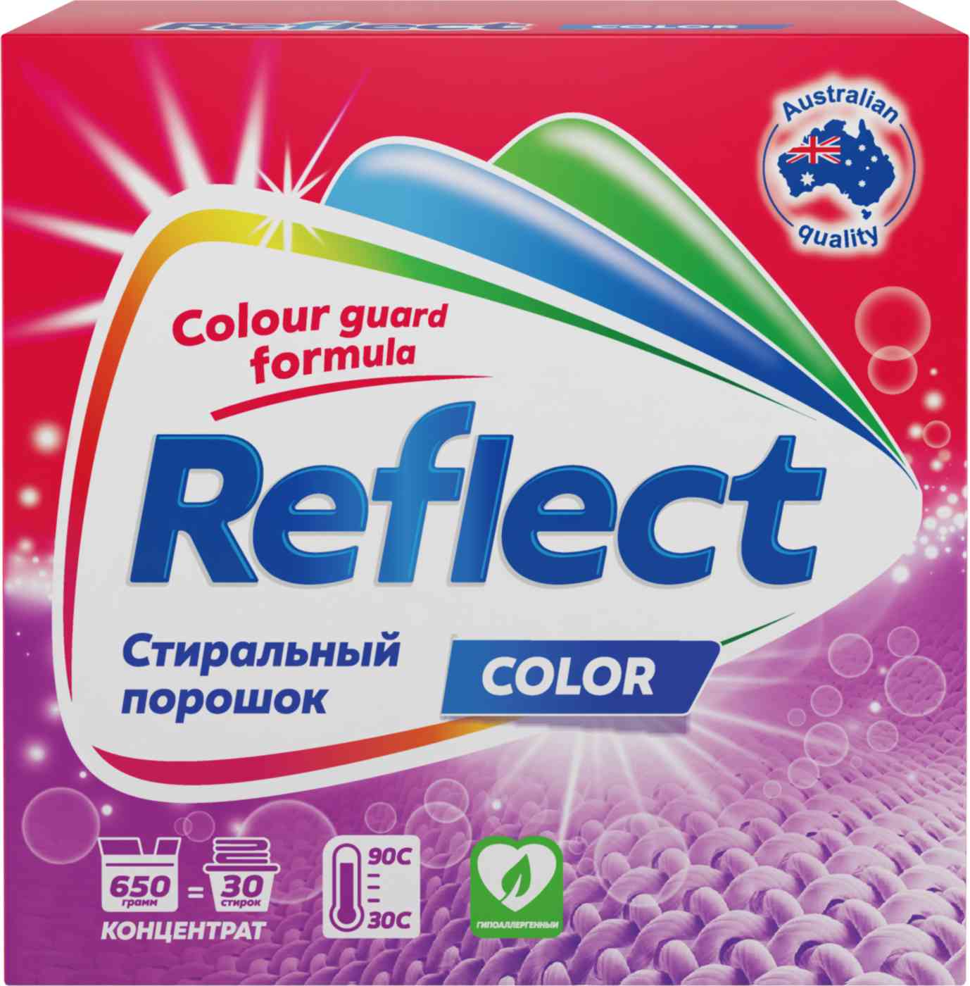 Стиральный порошок концентрированный Reflect Color 427₽