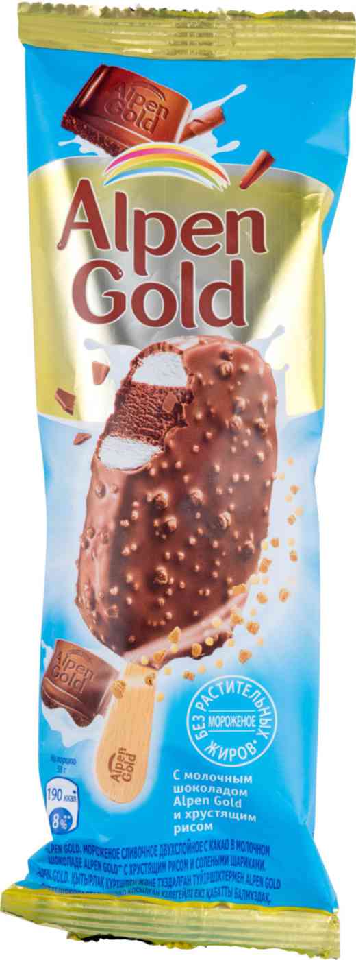 Мороженое сливочное Alpen Gold