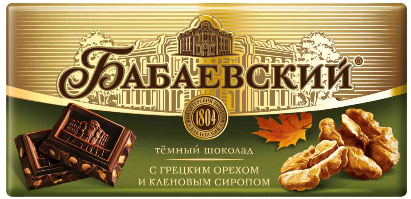 Шоколад темный Бабаевский грецкий орех-кленовый сироп