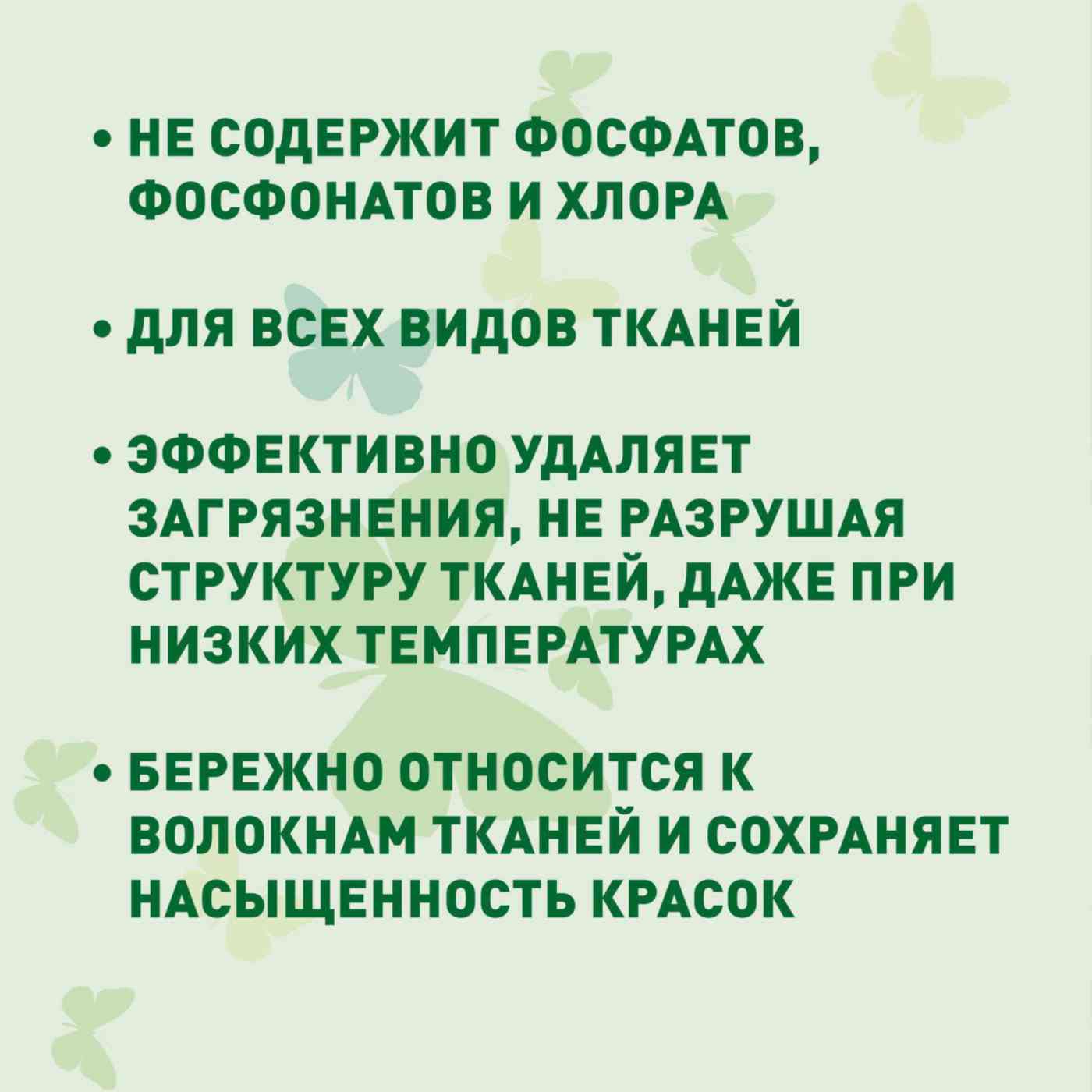 -4