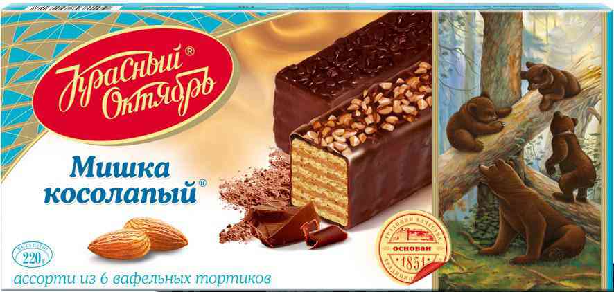 

Вафельный торт Красный Октябрь Мишка косолапый