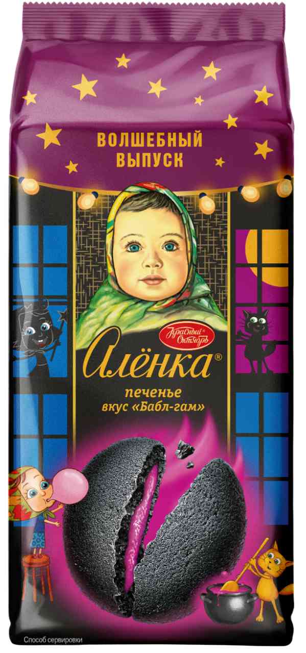 Печенье сдобное Алёнка бабл гам