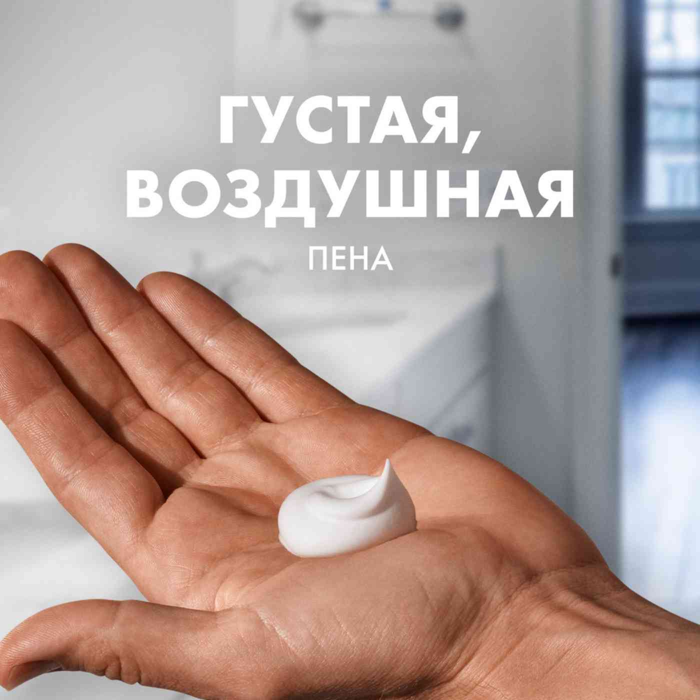 -5