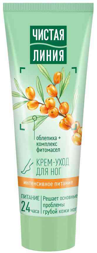 

Крем-уход для ног Чистая Линия интенсивное питание