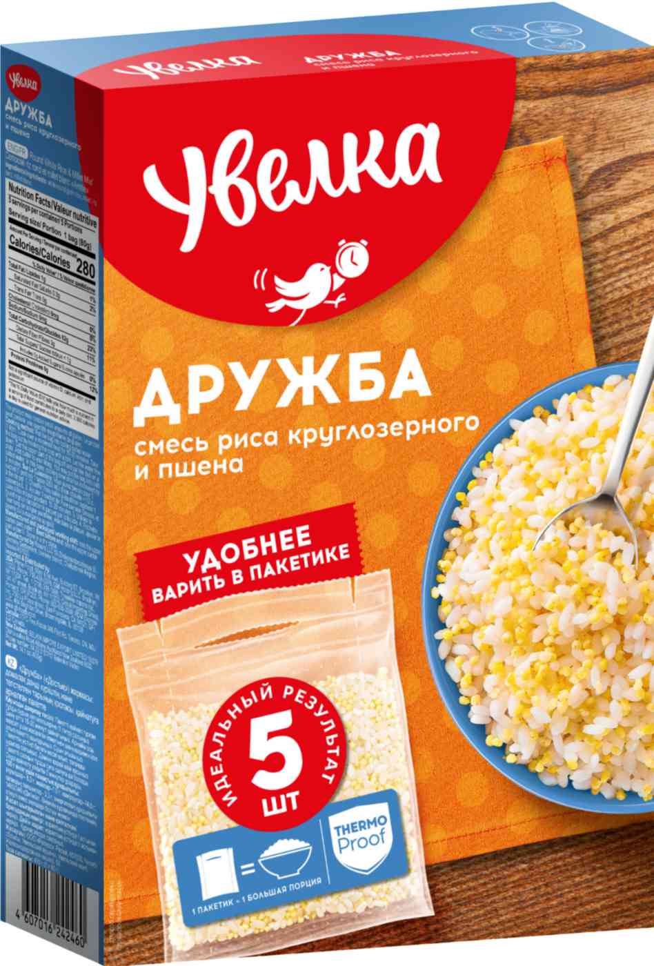 Смесь риса и пшена Увелка 131₽