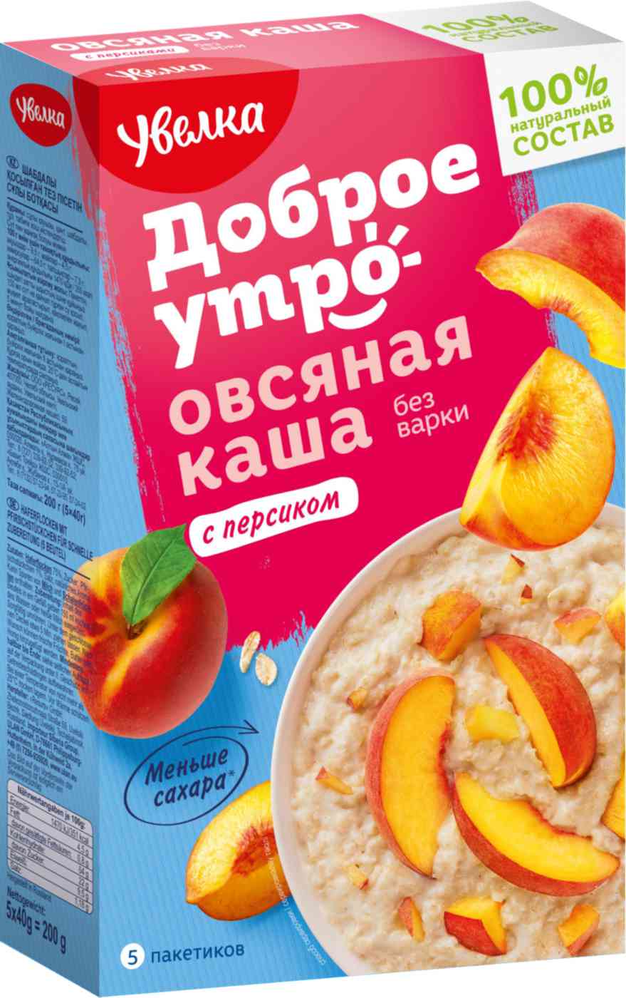 

Каша овсяная Увелка