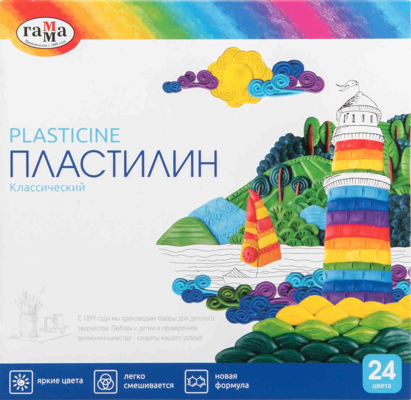 

Пластилин со стеком Гамма