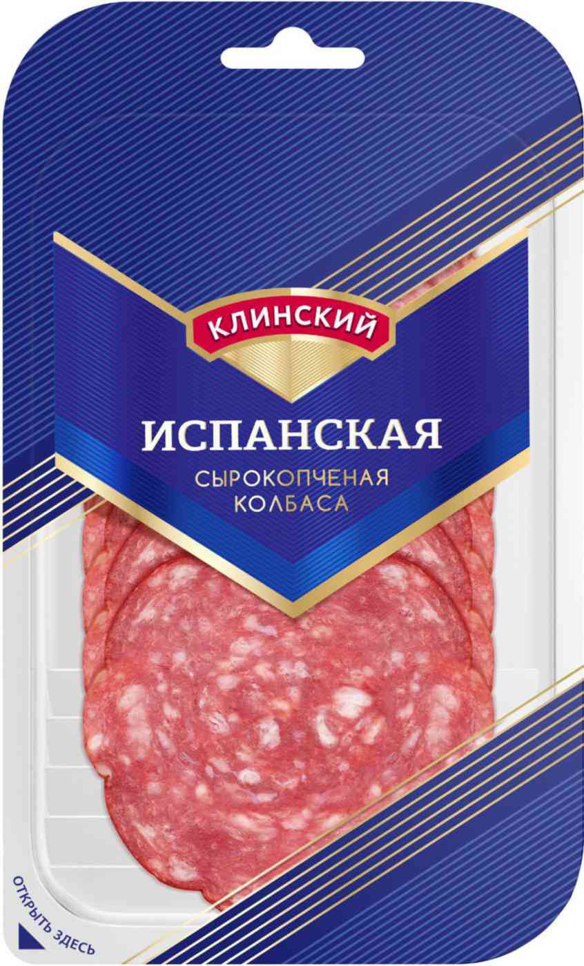 Колбаса сырокопчёная Клинский