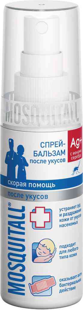 

Спрей-бальзам после укусов Mosquitall