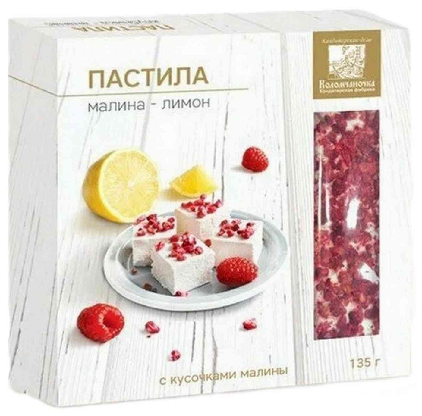 Пастила Коломчаночка малина-лимон