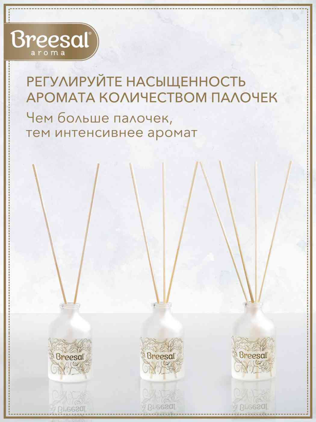 -4