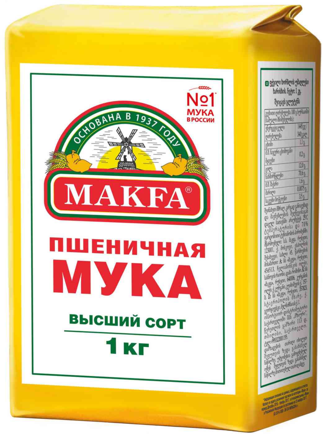 Мука  Makfa