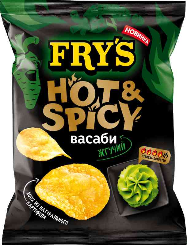 Чипсы картофельные Fry's