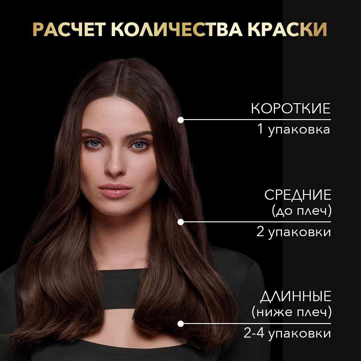 -9