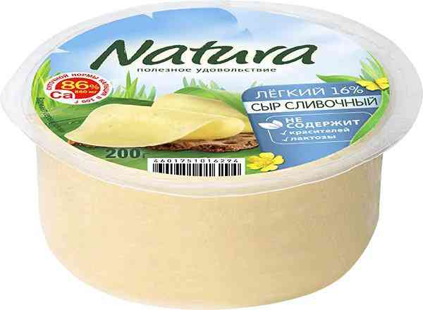 Сыр полутвердый Natura 247₽