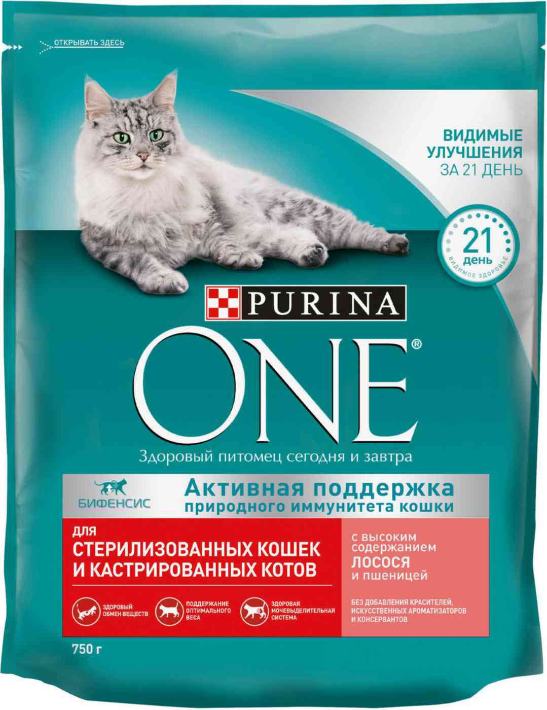 

Сухой корм для стерилизованных кошек Purina One