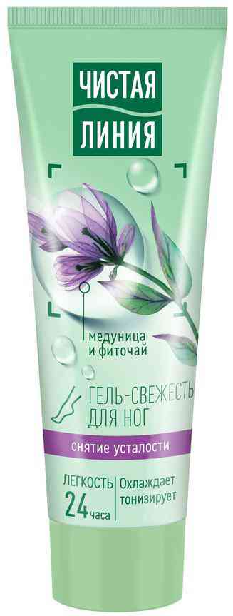 

Гель-свежесть для ног Чистая Линия снятие усталости