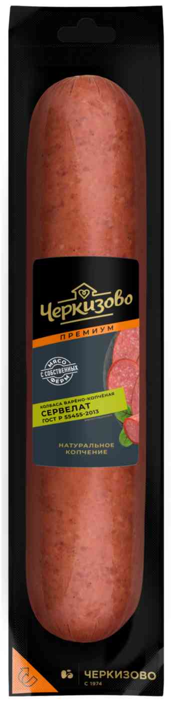 

Сервелат варено-копченый Черкизово