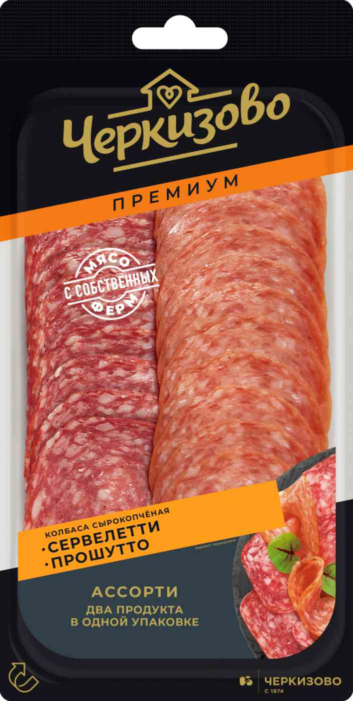 Ассорти колбас сырокопченое Черкизово