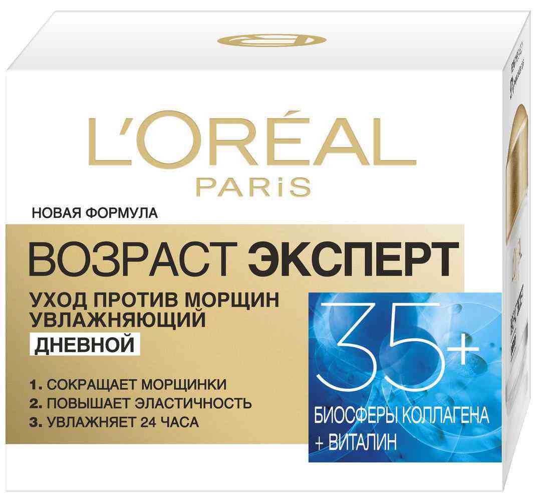 

Крем для лица дневной увлажняющий уход против морщин L'Oreal Paris