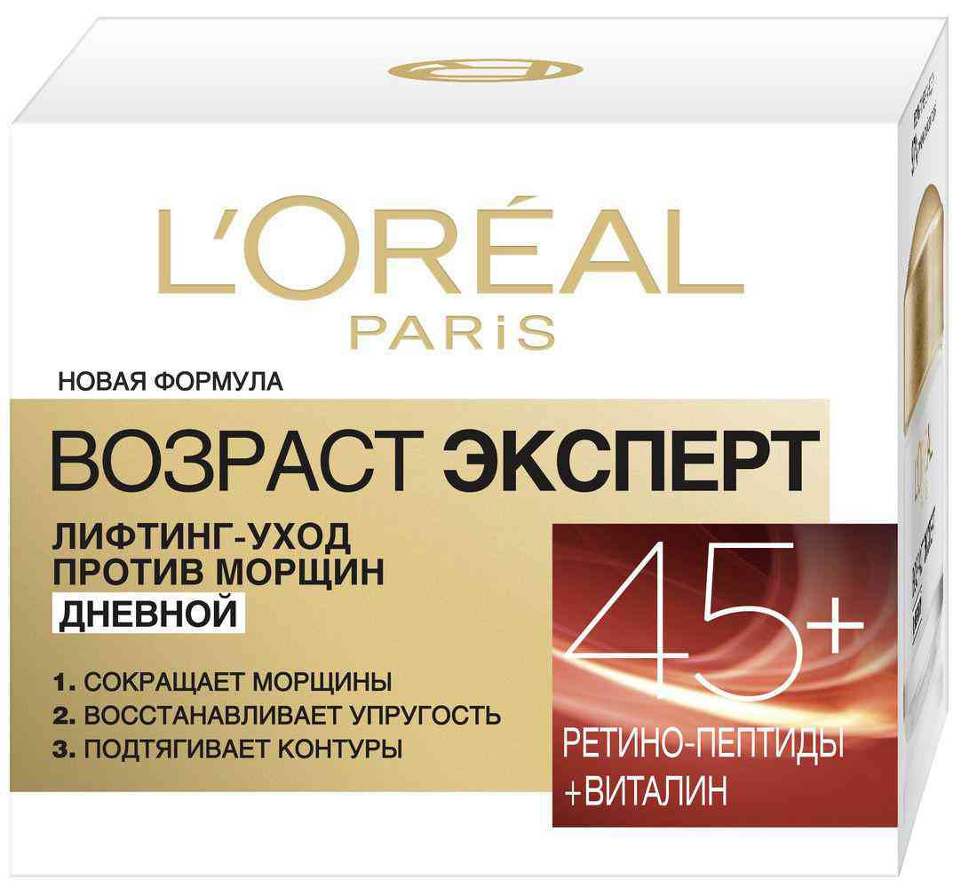 Крем для лица дневной лифтинг-уход против морщин L'Oreal Paris