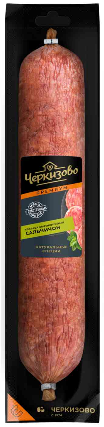 

Колбаса сырокопчёная Сальчичон Черкизово