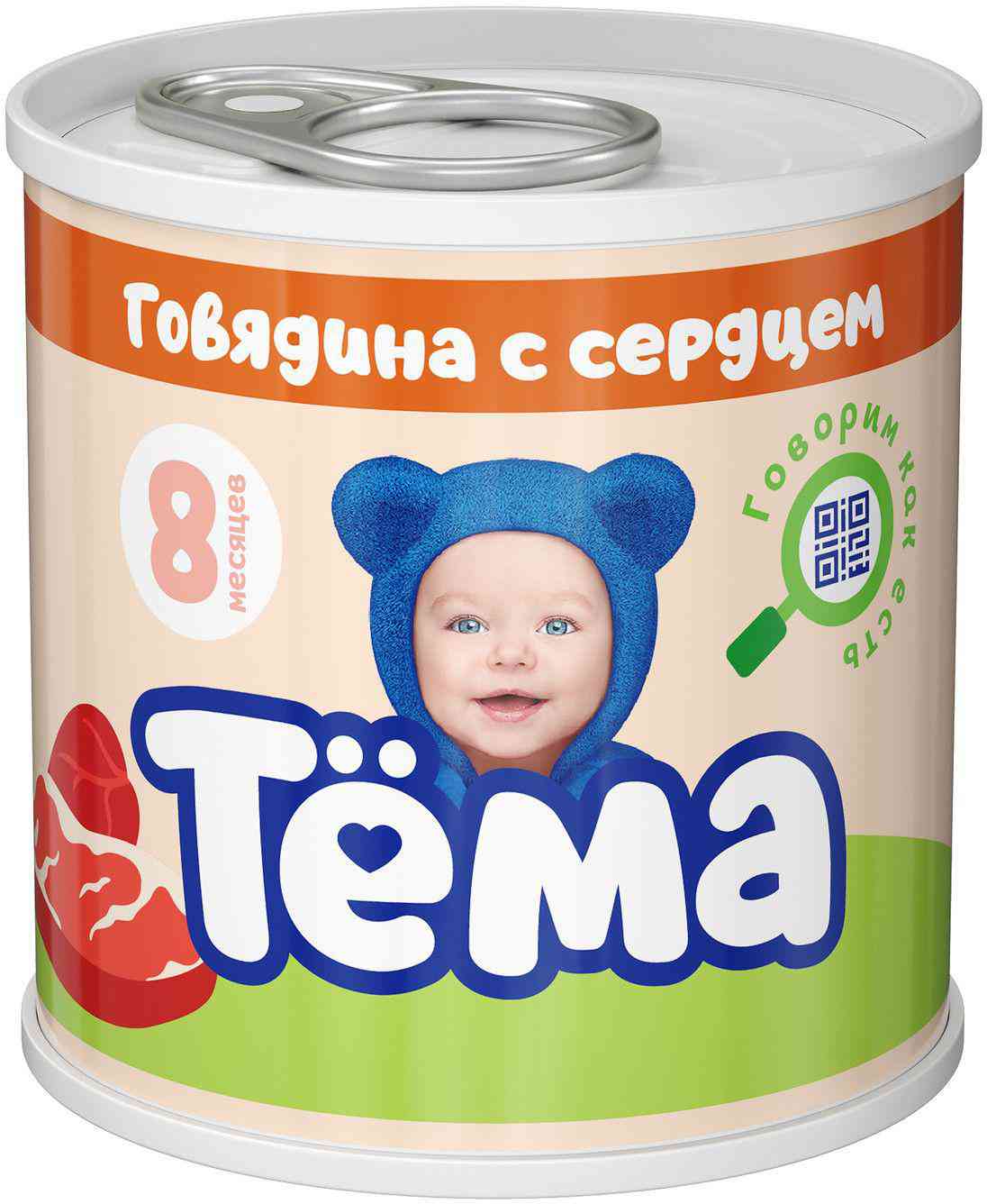 Пюре  Тёма