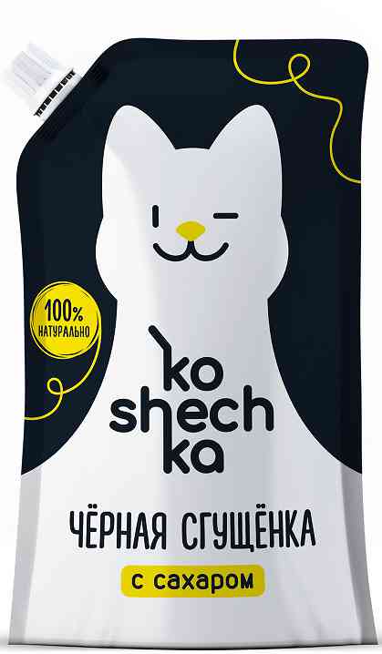 Черная сгущенка Кошечка