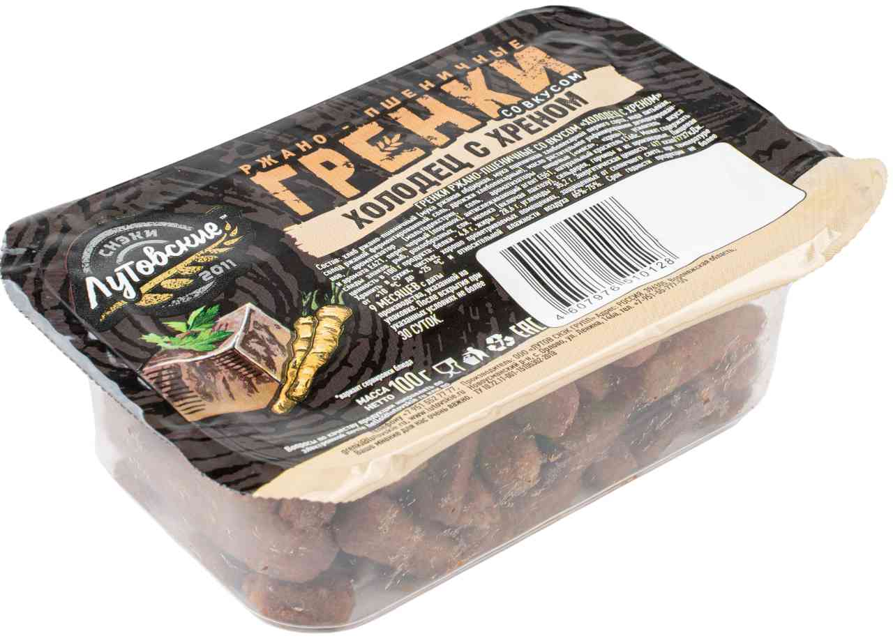 Гренки ржано-пшеничные  Снэки Лутовские