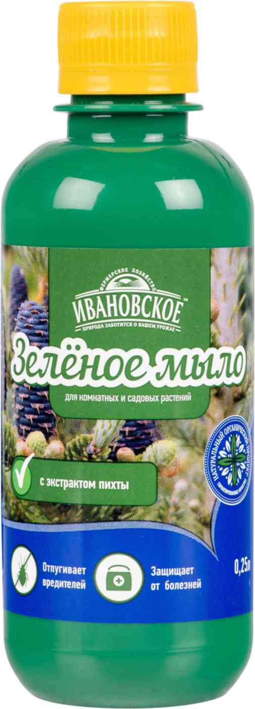 

Инсектицид Ивановское