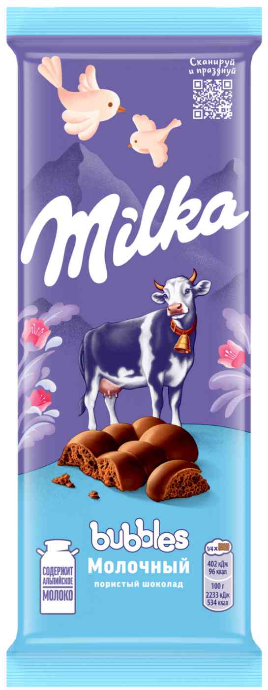 

Шоколад молочный Milka