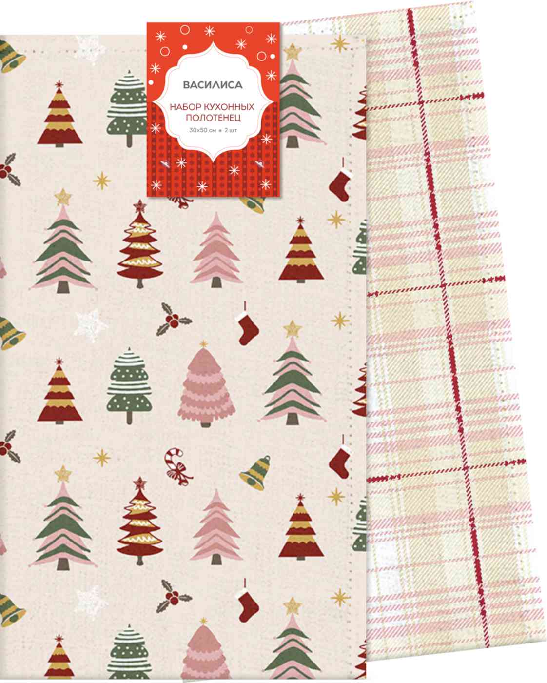 

Набор полотенец Еловый хоровод 30х50см