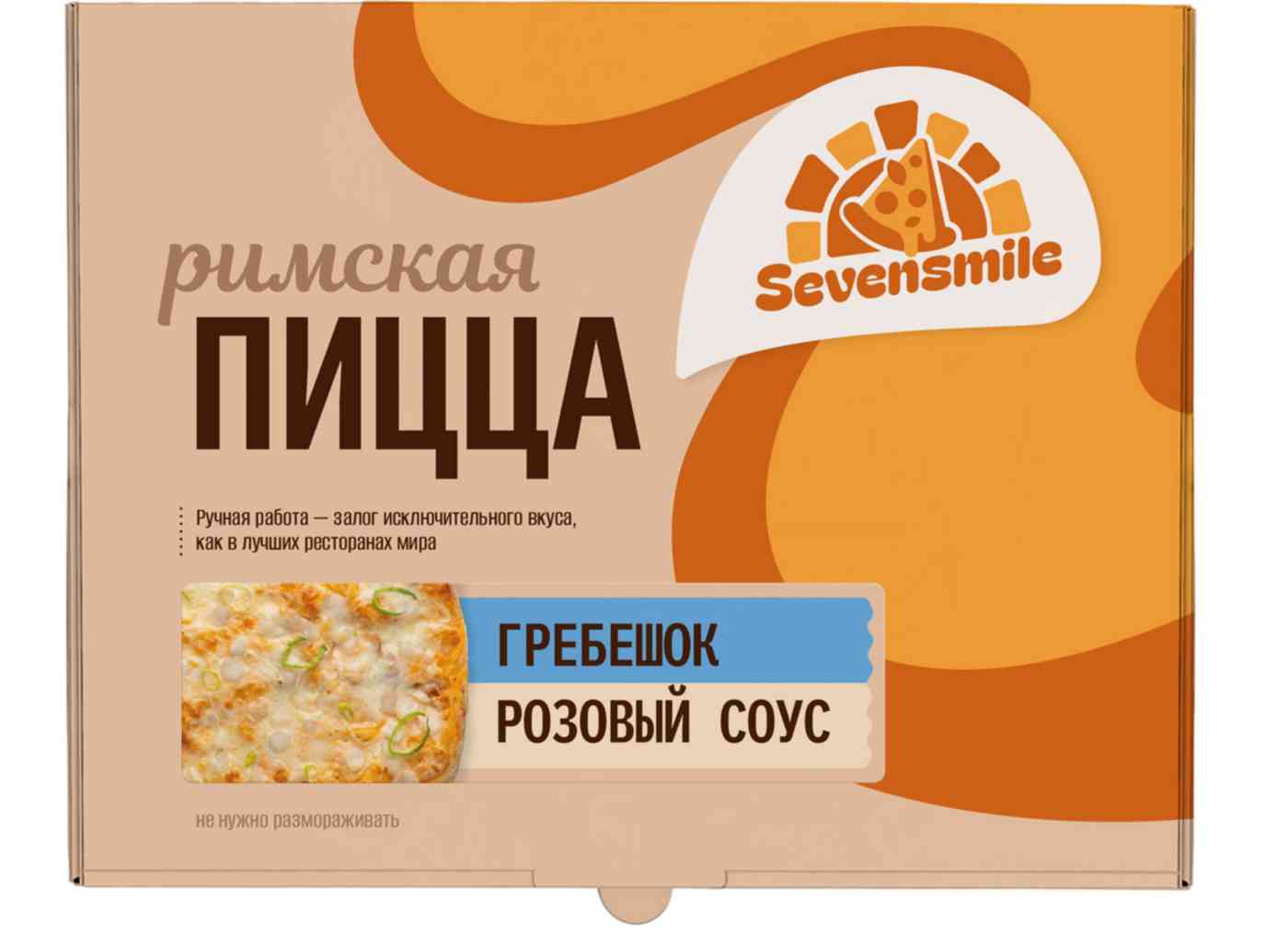 

Пицца Римская с морским гребешком, соус розовый, Sevensmile